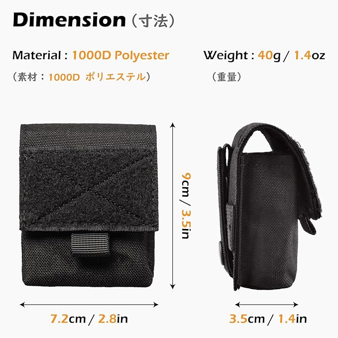 TRIWONDER Tactical Cigarette Pouch Molle Small Military Bag Battery Cigarette Case EDC Utility Card Holder Lighter Slot Mini Cigar Waist Pack