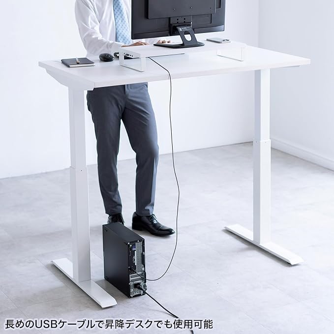 Sanwa Supply MR-LC215W Monitor Stand with USB Hub (White)