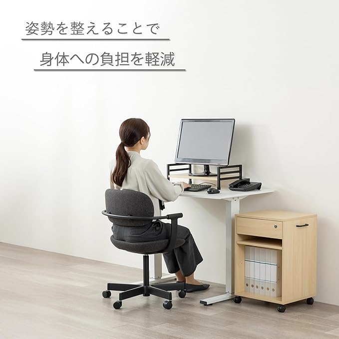 ?¢ス?Ÿッ??‚¹(Asmix) DSK07BK Desktop Stand, Width 19.7 inches (50 cm), Height Adjustable, Monitor Stand, Asuka, Wood, Black, Depth 9.8 inches (25 cm), Laptop, Laptop, Monitor, Keyboard, Small