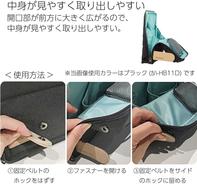 KOKUYO Pencil Case Pouch, Haco-Biz Standing Pen Pouch Bag, Foldable Stand up Pencil Holder Organizer, Large Capacity Portable Pencil Box for Office Supplies