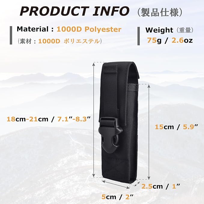 YAPJEB Tactical Flashlight Pouch Holster, Rotatable Flashlight Holder Belt Clip Torch Carry Case for Police Military Security Belt Accessories