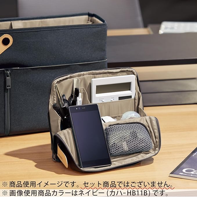 KOKUYO Pencil Case Pouch, Haco-Biz Standing Pen Pouch Bag, Foldable Stand up Pencil Holder Organizer, Large Capacity Portable Pencil Box for Office Supplies