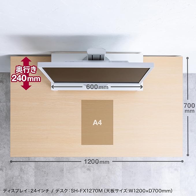 Sanwa Supply MR-LC215W Monitor Stand with USB Hub (White)