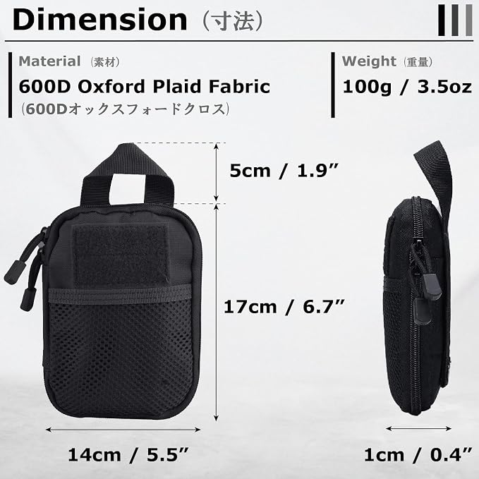 YAPJEB Tactical Flashlight Pouch Holster, Rotatable Flashlight Holder Belt Clip Torch Carry Case for Police Military Security Belt Accessories