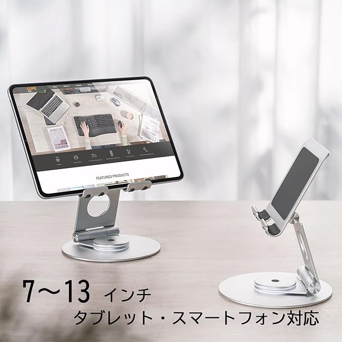 ??ƒ³?°ジ??Kingjim) King Jim TBL10-SL Tablet Stand (Rotatable), 7-13 Inches, Smartphone Compatible, Tablet Compatible, Angle Adjustment