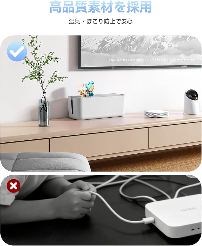 ORICO Cable Management Box, Cord Hider Box to Conceal Power Strips on Desk or Floor, Keeping Cords Tidy and Protected from Damage, Stylish Cable Organizers for Home, Office, School - PB01