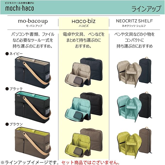 KOKUYO Pencil Case Pouch, Haco-Biz Standing Pen Pouch Bag, Foldable Stand up Pencil Holder Organizer, Large Capacity Portable Pencil Box for Office Supplies
