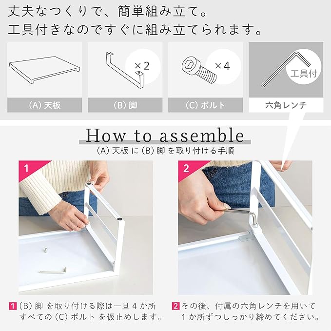 LIHIT LAB Desktop Stand, Sturdy Steel Stand for Laptop/Computer Monitor, 9.8 x 15.4 x 6.3 inches, Black (A7331-24)