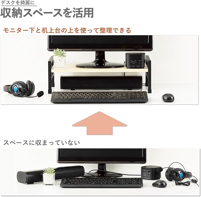 ?¢ス?Ÿッ??‚¹(Asmix) DSK07BK Desktop Stand, Width 19.7 inches (50 cm), Height Adjustable, Monitor Stand, Asuka, Wood, Black, Depth 9.8 inches (25 cm), Laptop, Laptop, Monitor, Keyboard, Small