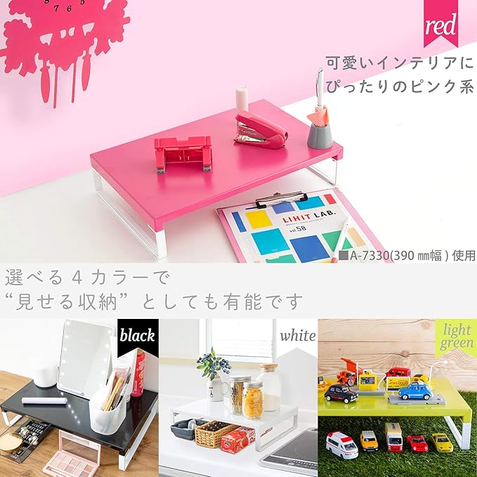 LIHIT LAB Desktop Stand, Sturdy Steel Stand for Laptop/Computer Monitor, 9.8 x 23.2 x 3.1 inches, Pink (A7332-3)