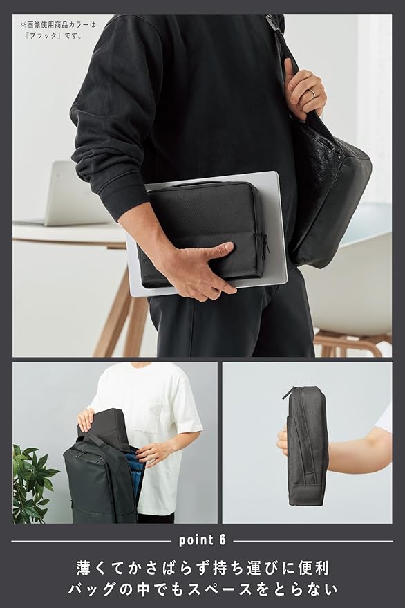 KOKUYO Pencil Case Pouch, Haco-Biz Standing Pen Pouch Bag, Foldable Stand up Pencil Holder Organizer, Large Capacity Portable Pencil Box for Office Supplies