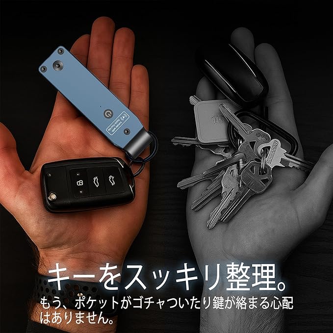 Richboyz Air Keychain for Outdoor Enthusiasts: Lightweight Aluminum GPS Tracker Key Holder for Men & Women