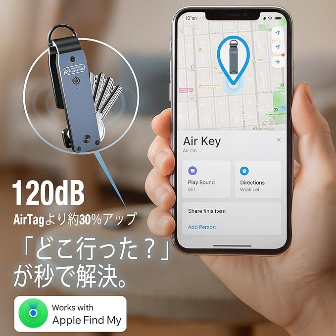 Richboyz Air Keychain for Outdoor Enthusiasts: Lightweight Aluminum GPS Tracker Key Holder for Men & Women