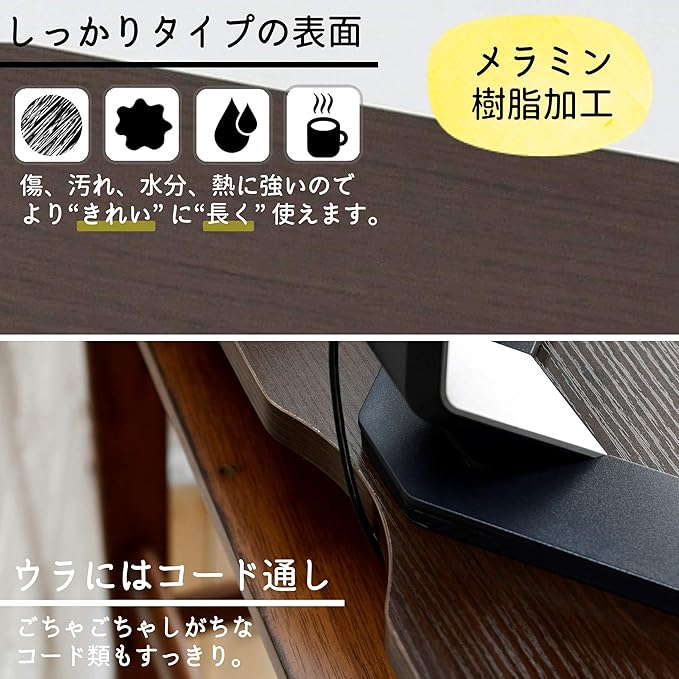 Yamazen MDTS-6025 (CCB) Wooden Monitor Stand, Scratch Dirt, Water and Heat Resistant, Compact, Computer Stand, Width 23.6 x Depth 9.8 x Height 3.1 inches (60 x 25 x 8 cm), Easy Assembly, Cocoa Brown, Telework