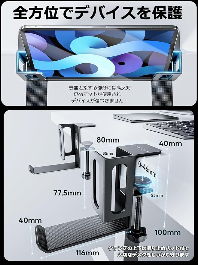 NODOCA Laptop Storage for Desk, MacBook Vertical Stand, Vertical Laptop Stand, with Headphone Holder, Desk Side Storage, Laptop Storage Rack[M, Black]