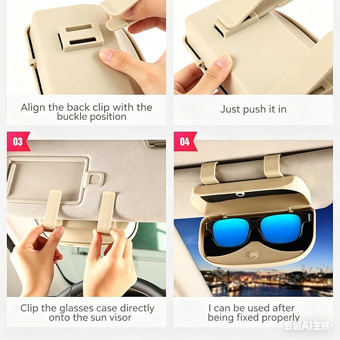 Car Sun Visor Glasses Holder, Magnetic Closure Sunglasses Storage Case with Visor Clip, Beige, One-Hand Access